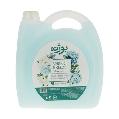 مایع دستشویی بوژنه مدل Spring Breeze وزن 3500 گرم