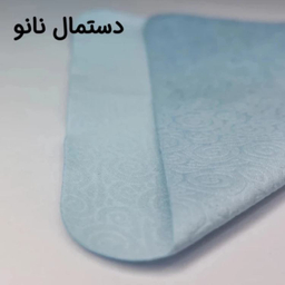 عینک محافظ چشم مدل Resolution Blue Cut 2010