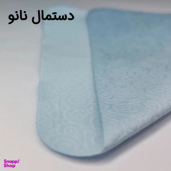 عینک محافظ چشم مدل Resolution Blue Cut 2010