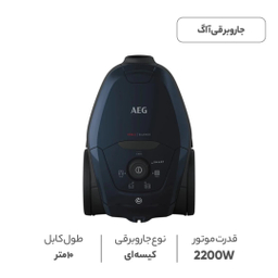 جاروبرقی آ ا گ مدل VX82-1-2ST