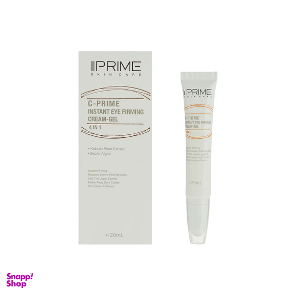 ژل کرم سفت کننده دور چشم پریم مدل C-Prime 4in1