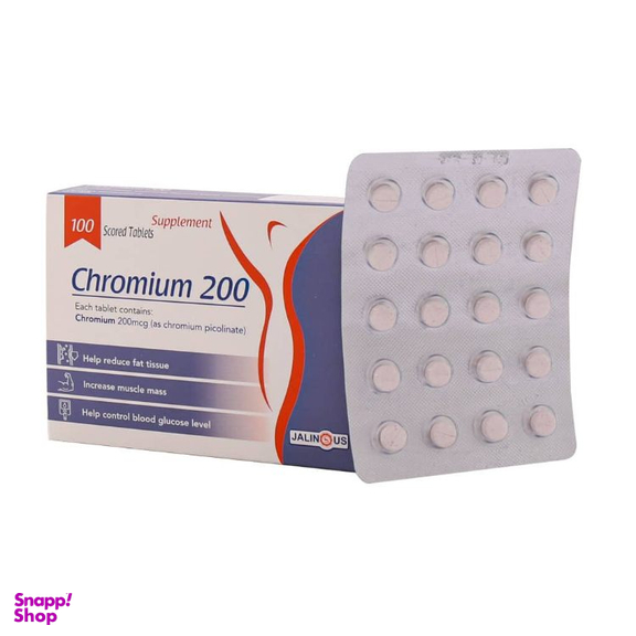 قرص کرومیوم 200 میکروگرم جالینوس بسته 100 عددی