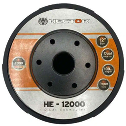 ساب ووفر 12 اینچ خودرو هکتور مدل HE-12000