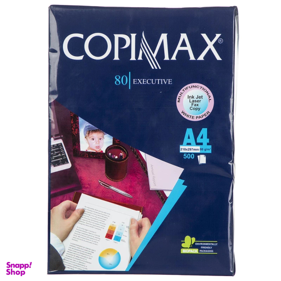 کاغذ A4 کپی مکس بسته 500 عددی