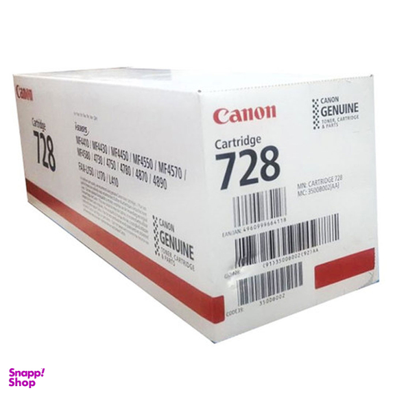 کارتریج تونر کانن مدل 728