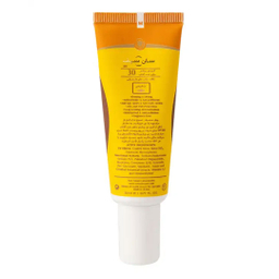 ضد آفتاب و کرم دور چشم سان سیف رنگ بژ طبیعی با SPF30