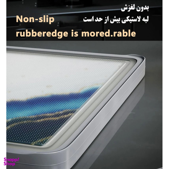 تخته گوشت مدل 35َِAD16