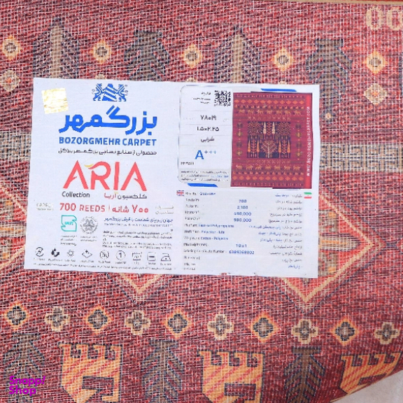 فرش ماشینی بزرگمهر طرح بلوچی لاکی 700 شانه کد 78105 رنگ شرابی