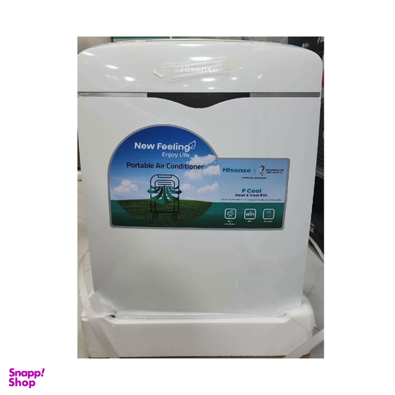 کولر گازی 12000 پرتابل هایسنس مدل AP-12HW4RNPS00 کد 2022