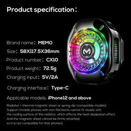 خنک کننده گوشی موبایل ممو مدل CX10 Basic