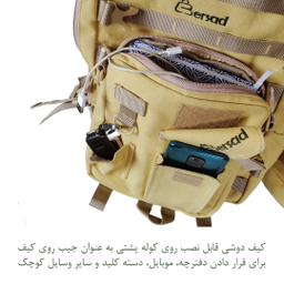 کوله پشتی برساد مدل +Bb 103 tactical