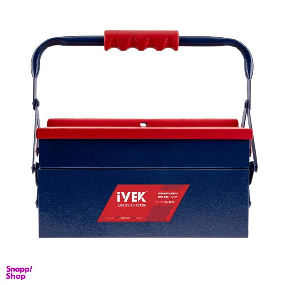 جعبه ابزار فلزی 30 سانتی متر دو طبقه ایوک کد K-8250