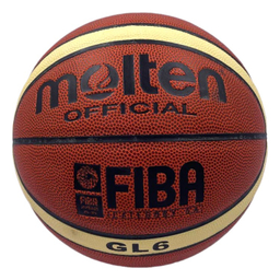 توپ بسکتبال طرح مولتن مدل FIBA GL6 کد 19457