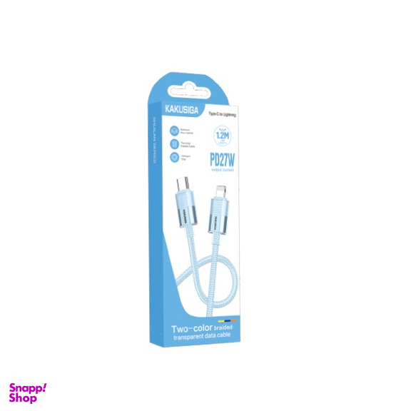 کابل شارژ Type-C به Lightning کاکوسیگا مدل KSC-985 طول 1.2 متر