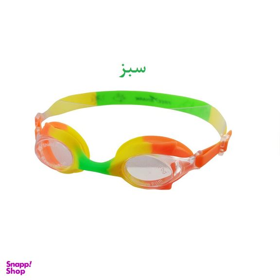 عینک شنا فری شارک مدل YG-1500
