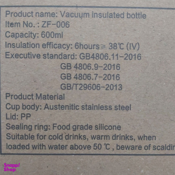 تراول ماگ سیتارایوری مدل ZF-006 گنجایش 0.6 لیتر