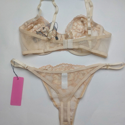 ست شورت و سوتین زنانه برتا کد 2020NK رنگ کرم