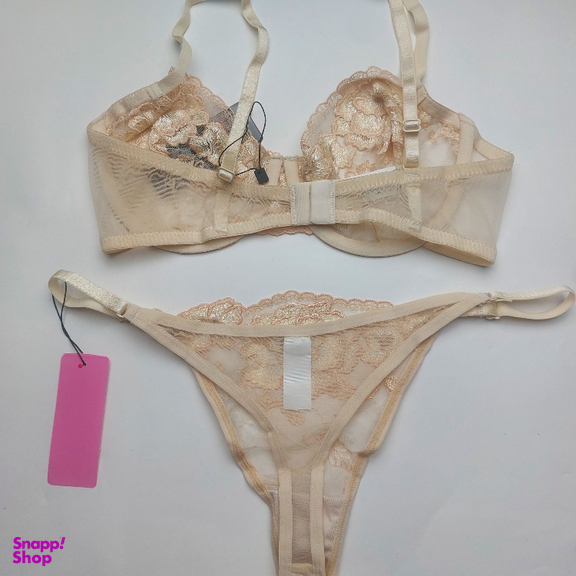 ست شورت و سوتین زنانه برتا کد 2020NK رنگ کرم