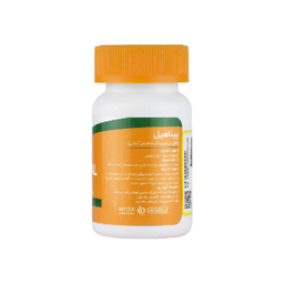 کپسول پیناهیل آمیتیس نیک دارو مدل Bromelan بسته 30 عددی