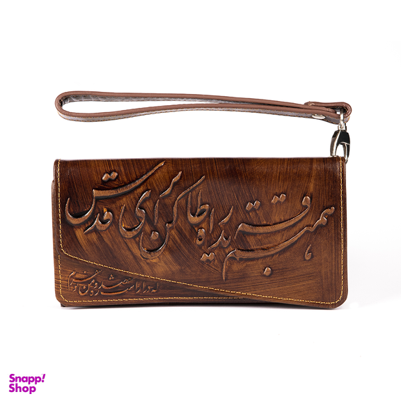 کیف زنانه دو لبه شعری کد 205101