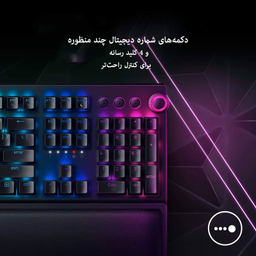 کیبورد مخصوص بازی ریزر (Razer) مدل BLACKWIDOW V3 Chroma RGB With Green Switch