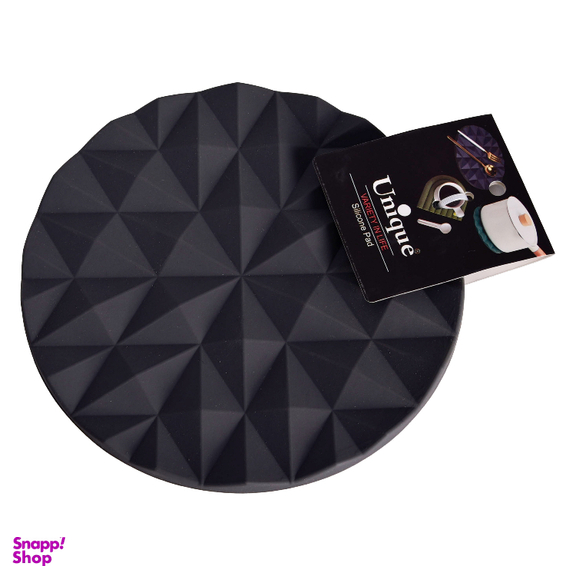 زیر قابلمه ای یونیک کد 3473