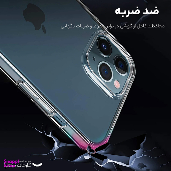 کاور گوشی موبایل لیتو مدل کپسولی مناسب برای اپل iPhone 12 Pro Max