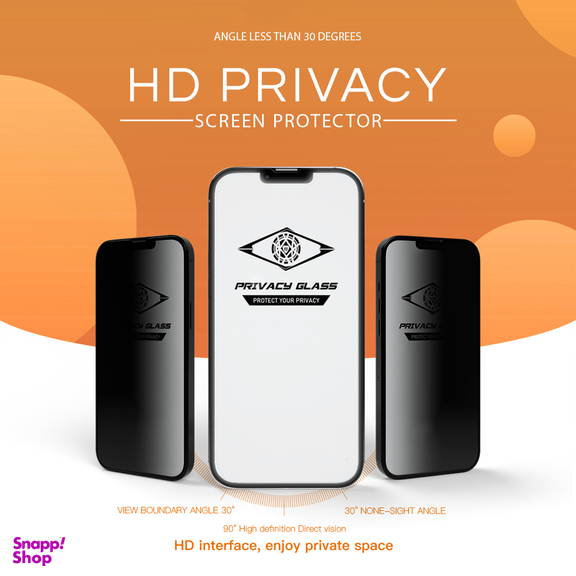 محافظ صفحه نمایش حریم شخصی اپیکوی مدل Privacy مناسب برای گوشی موبایل سامسونگ Galaxy A55 / A35