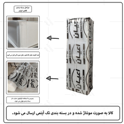 جاکفشی اعیان مدل FH785