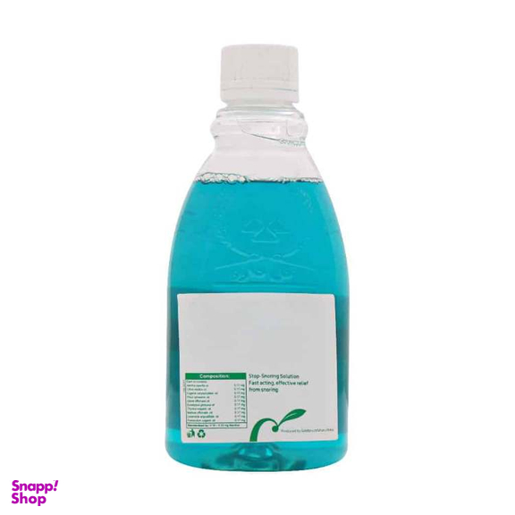 محلول استاپ اسنورینگ گل دارو حجم 250 میلی لیتر