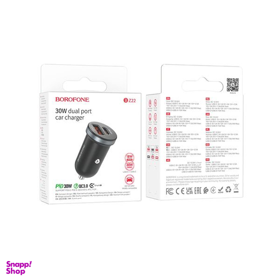 شارژر فندکی 30 وات بروفون مدل BZ22 PD+QC3.0