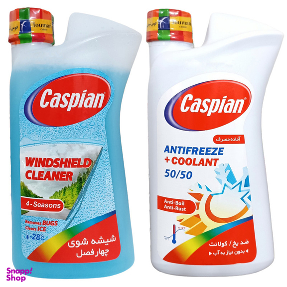 ضدیخ و شیشه شوی کاسپین مدل S334 وزن 1 کیلوگرم بسته 2 عددی