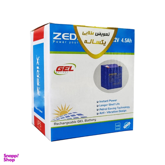 باتری UPS زدیکس مدل 12 ولت 4.5 آمپر