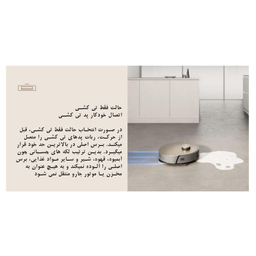 جاروبرقی دریم مدل X10 Ultra