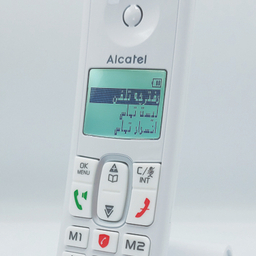 تلفن بی سیم آلکاتل مدل F685 Voice Duo FR