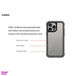 قاب گوشی موبایل کی -زد دو مدل ARES مناسب اپل iPhone 16 Pro