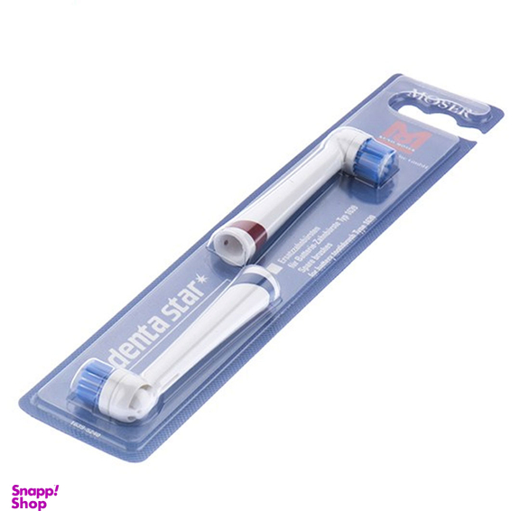 سری مسواک برقی موزر مدل Denta Star 1639 بسته 2 عددی