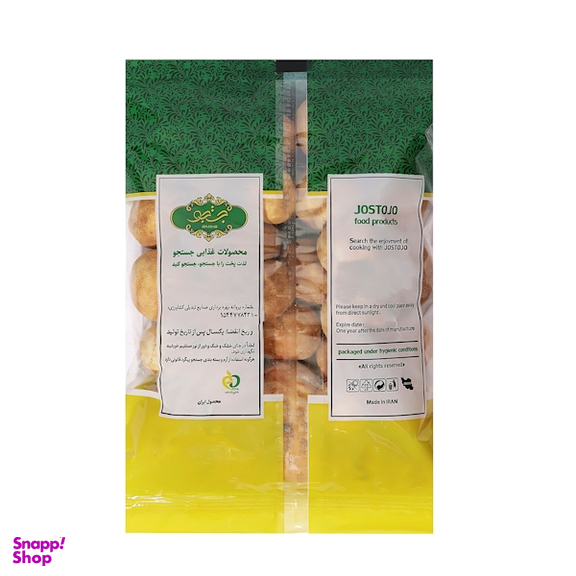 لیمو عمانی جستجو وزن 130 گرم