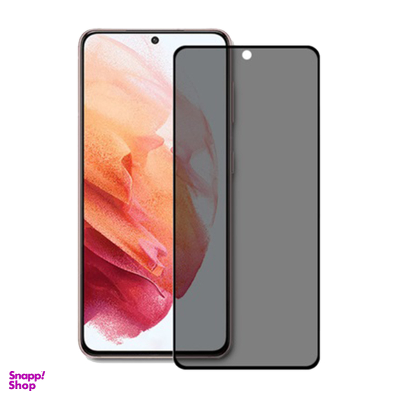 محافظ صفحه نمایش حریم شخصی اپیکوی مدل Privacy مناسب برای گوشی موبایل سامسونگ Galaxy A73 5G/A72 4G/5G /M53 5G/M52 / M51 / A71 /A81/A91 /M62/F62/S10 Lite/Note 10 Lite