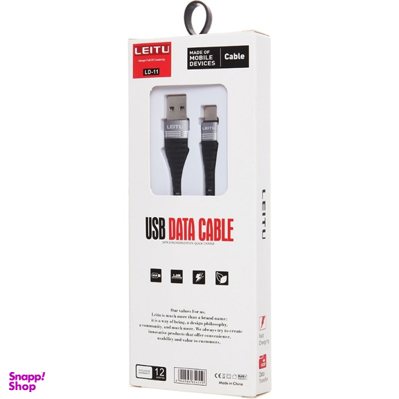 کابل تبدیل Type-C به USB لیتو مدل LD-11 طول 1 متر
