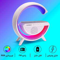 اسپیکر بلوتوثی رومیزی سایرکس مدل SX-SB5005