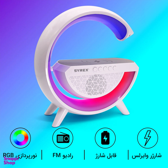 اسپیکر بلوتوثی رومیزی سایرکس مدل SX-SB5005