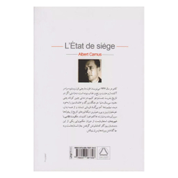 کتاب نمایشنامه حکومت نظامی اثر آلبر کامو انتشارات مجید