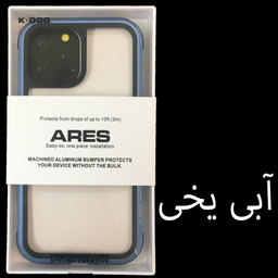 کاور کی-دوو مدل ARES مناسب برای گوشی موبایل اپل iPhone 11 pro