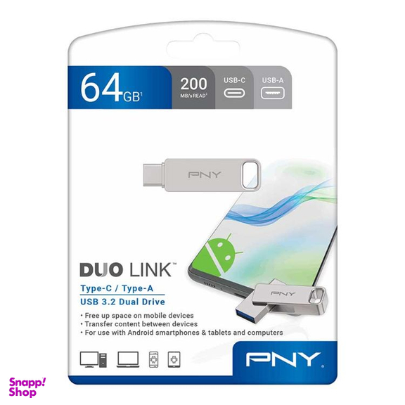 فلش مموری پی ان وای مدل Duo Link USB 3.2 ظرفیت 64 گیگابایت