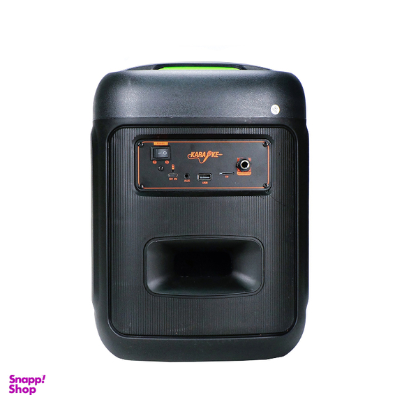 اسپیکر بلوتوثی قابل حمل آکو مدل Boom Box 300