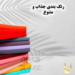 کاور قاب گارد مدل SILICMIDG مناسب برای گوشی موبایل شیائومی Poco X3 GT