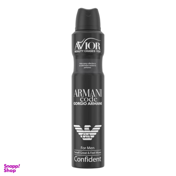 اسپری بدن مردانه اویور مدل Gorgio Armani Code حجم 200 میلی لیتر