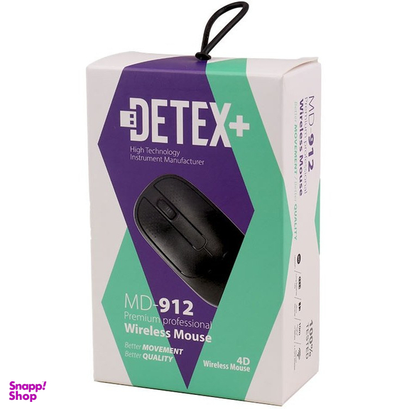 ماوس بی سیم دتکس پلاس مدل MD912