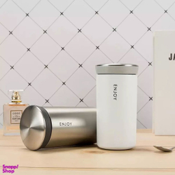 تراول ماگ مدل Enjoy گنجایش 350 میلی‌ لیتر